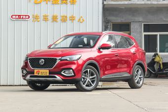 2018款名爵HS 1.5T自动两驱20T荷尔蒙劲情版