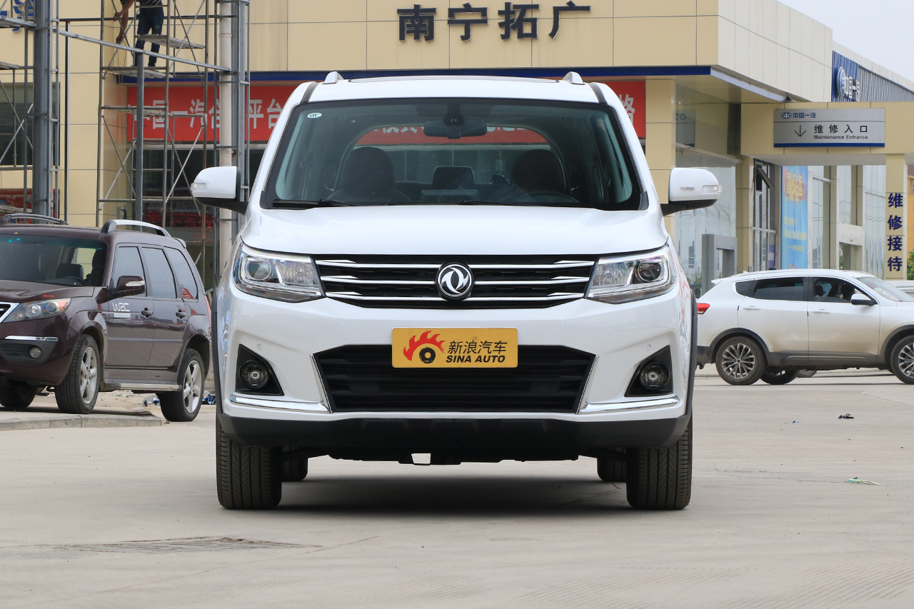 2017款景逸X6 劲享系列1.5T手动尊贵型