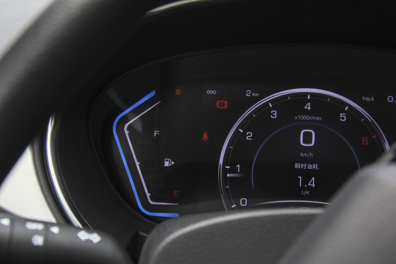 2019款海马S5 1.6L手动豪华型160