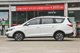 2017款长安欧尚A800 1.5T手动豪享型