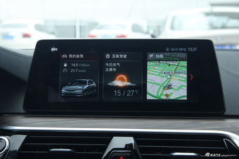 2018款宝马5系2.0T自动530Li尊享型豪华套装