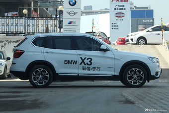 2014款宝马X3 2.0T自动xDrive28i X设计套装