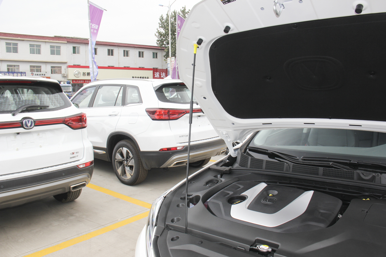 2018款逸动XT 1.6L自动领潮型GDI