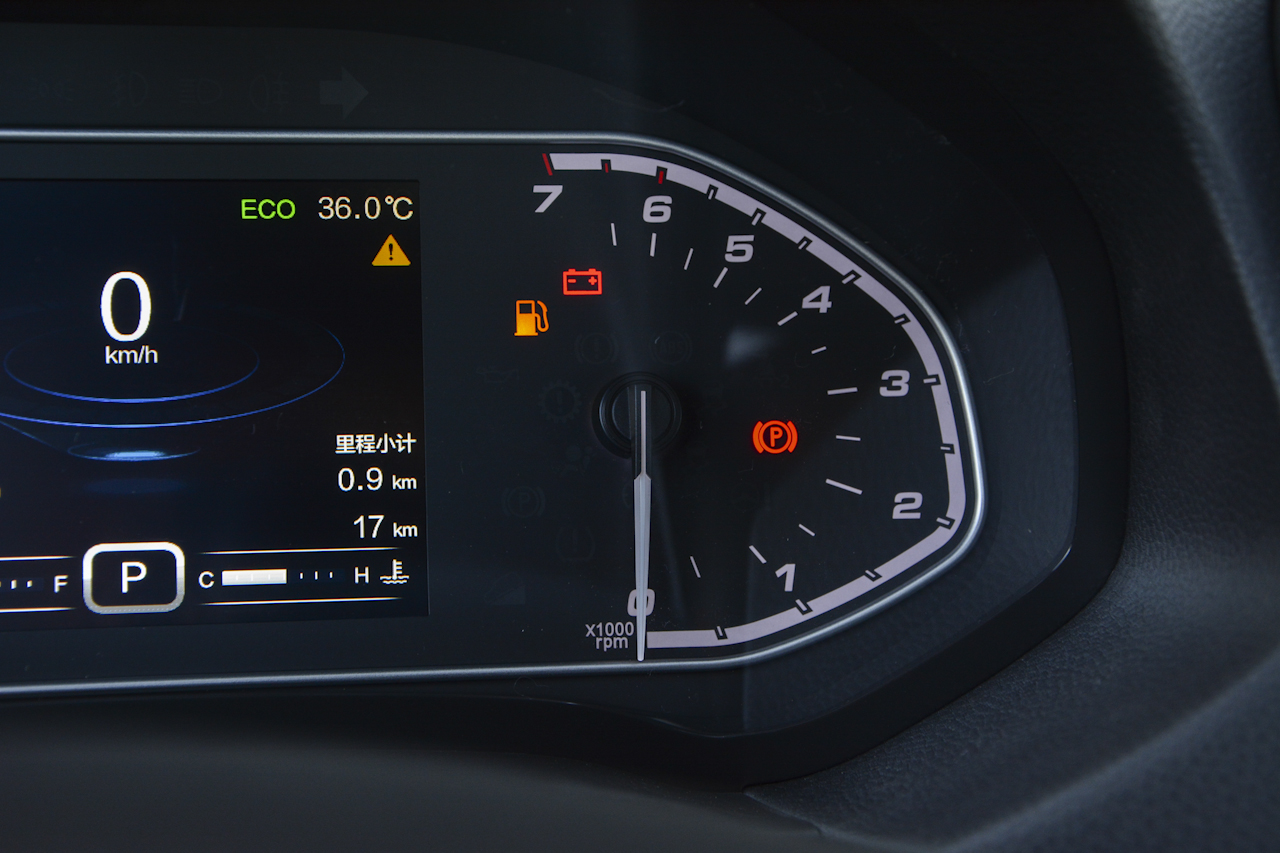 2018款瑞虎7 1.5T自动精英领先版