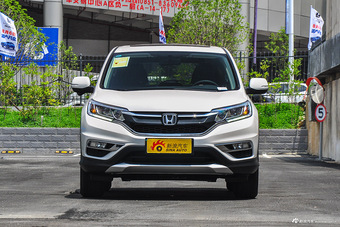 2015款CR-V 2.4L自动两驱豪华版