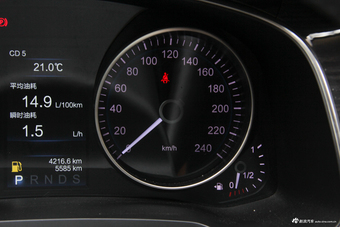 2018款红旗H7 2.0T自动旗舰版35T