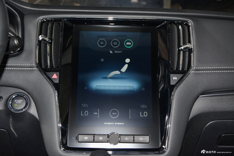 2018款荣威i6 1.5T自动互联网智享版20T