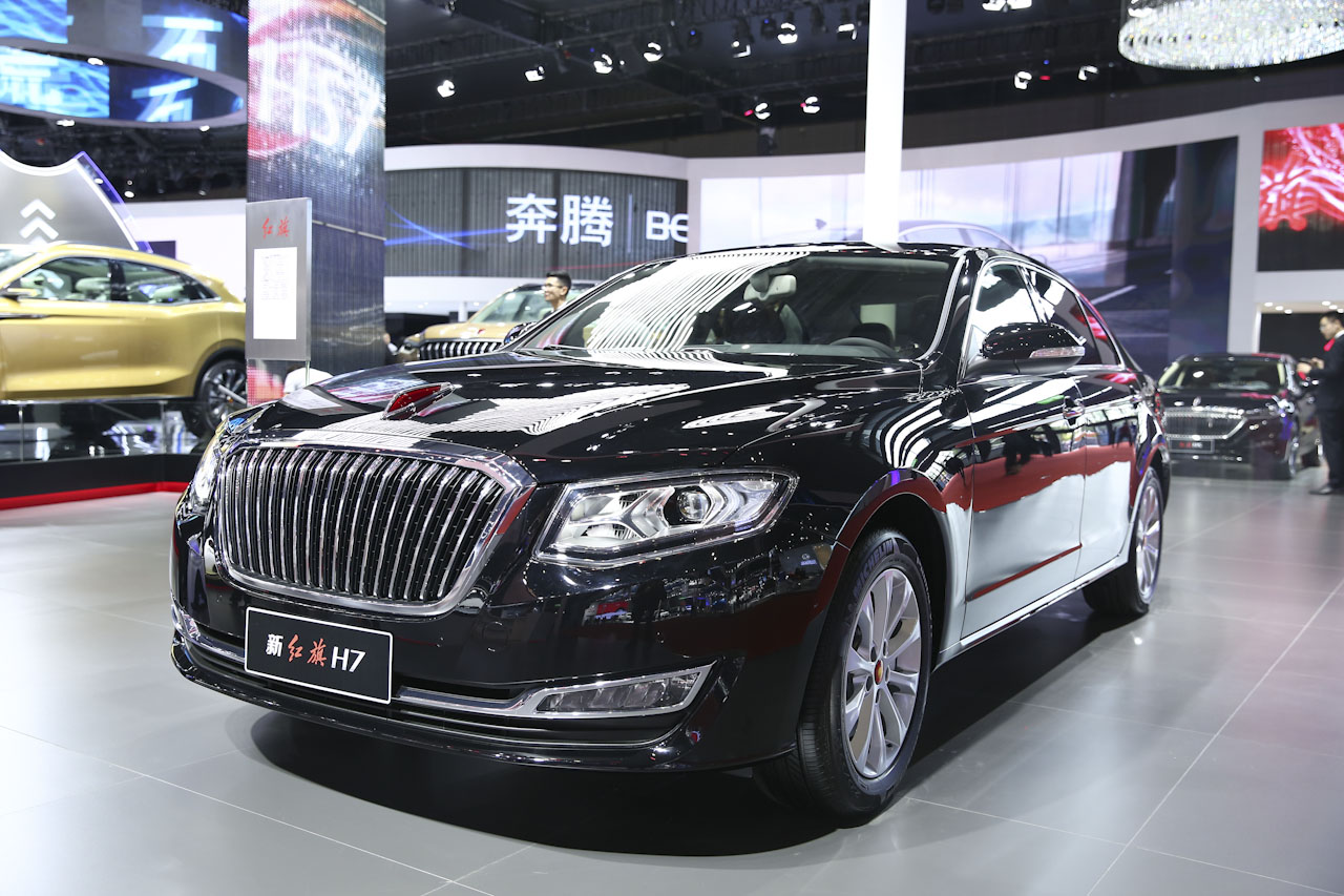 新红旗H7