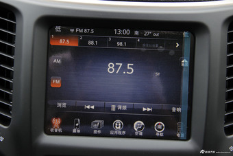 2016款自由光2.0L自动优越版