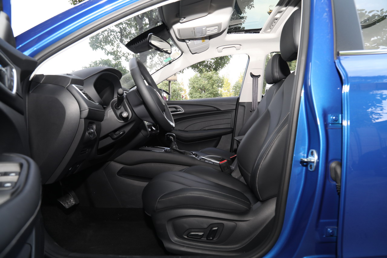 2019款荣威i5 20T自动智联网超能智尊版 