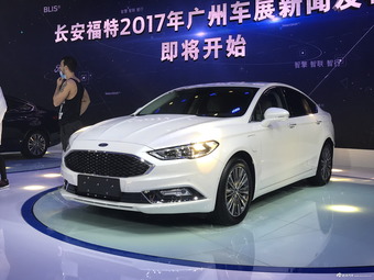 2017广州车展探馆：国产蒙迪欧Energi