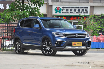 2017款景逸X5 2.0L手动尊享型