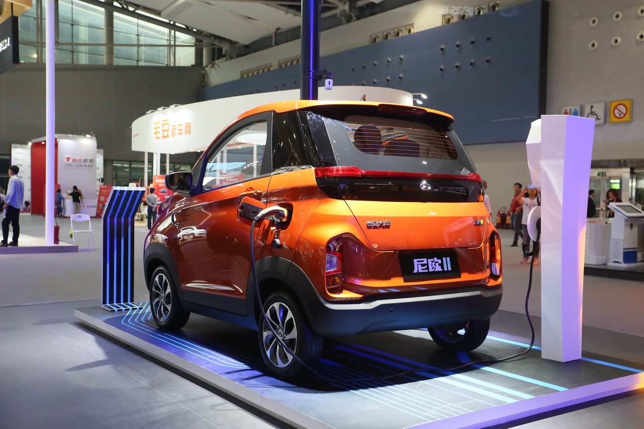 2018广州车展实拍：尼欧Ⅱ新能源