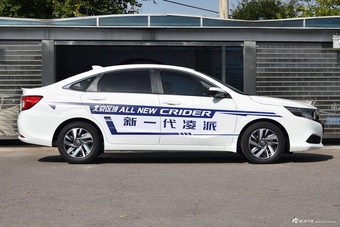 2019款凌派1.0T自动旗舰版180Turbo