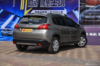 2016款标致2008 1.2THP 自动时尚版
