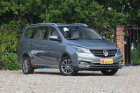 2017款宝骏730 1.8L iAMT豪华型7座