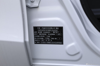 2017款福美来F7 1.5T 7座自动舒适型