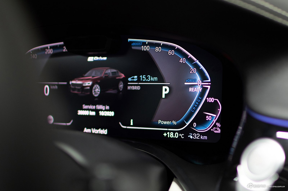 精致实用两不误，宝马7系混动全国新车140.84万起