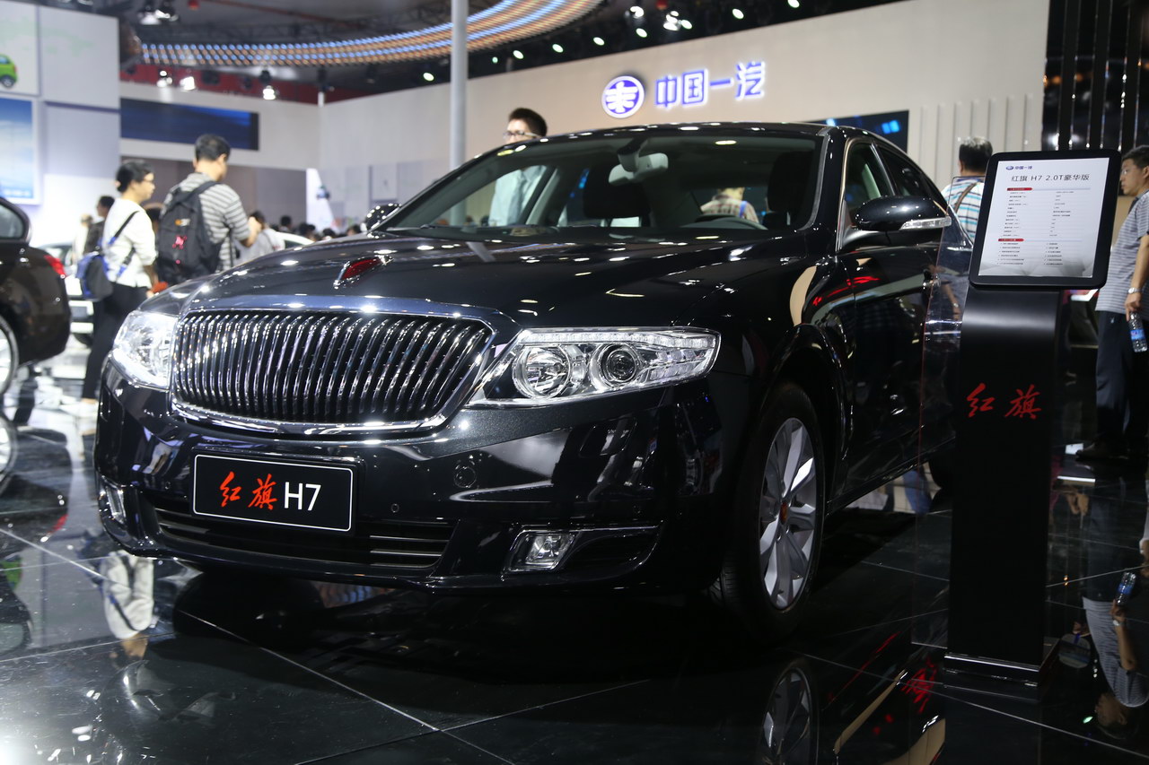 2013款红旗h7 3.0l自动豪华型