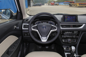 2016款悦翔V7 1.6L手动乐享型国V