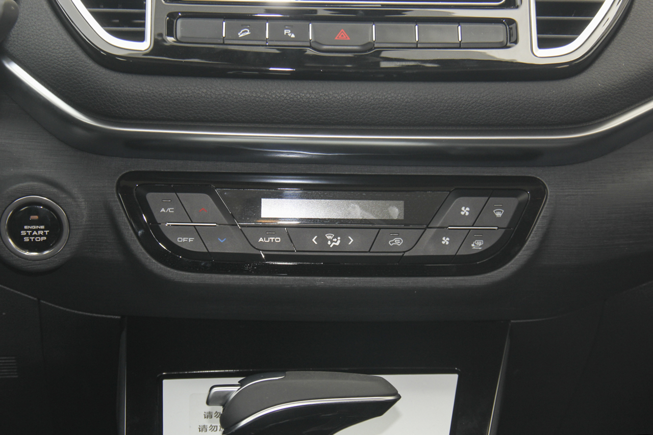 2018款森雅R9 1.2T自动尊贵智悦型