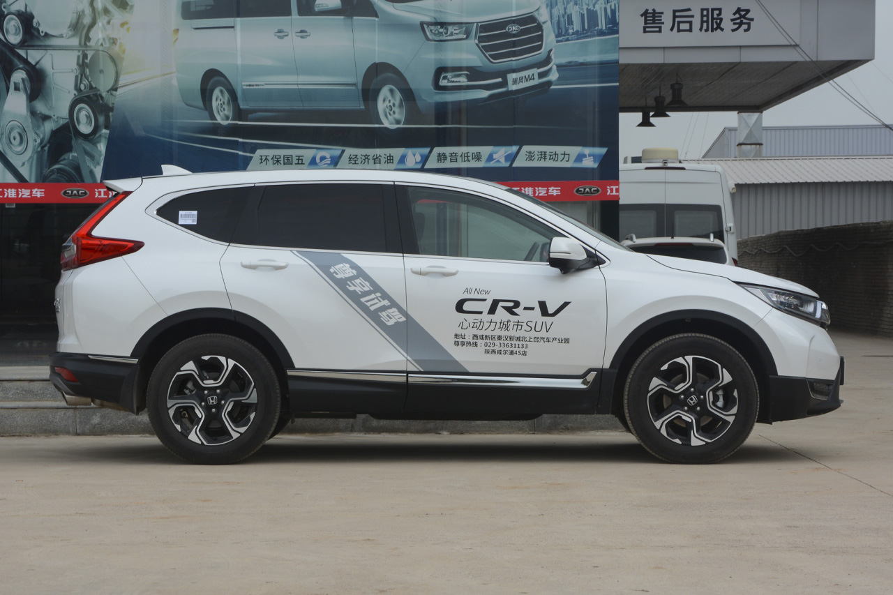 2017款CR-V 1.5T 240TURBO自动四驱尊耀版