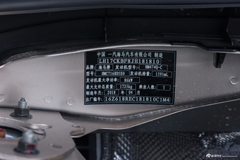  2018款福美来F5 1.6L自动豪华版