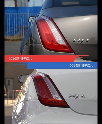 全面升级实力大增 捷豹XJL新旧款实车对比