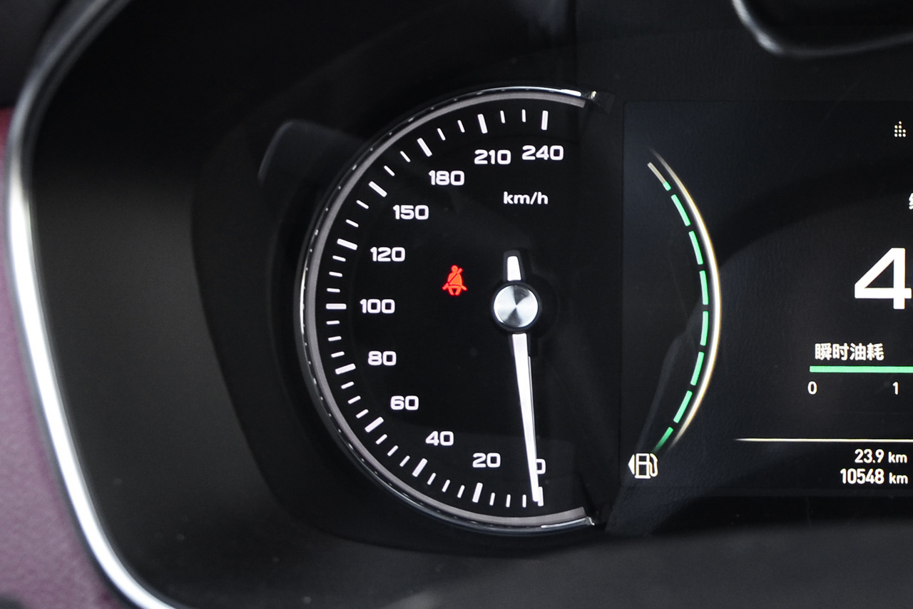 2016款荣威RX5 30T自动两驱互联网智享版