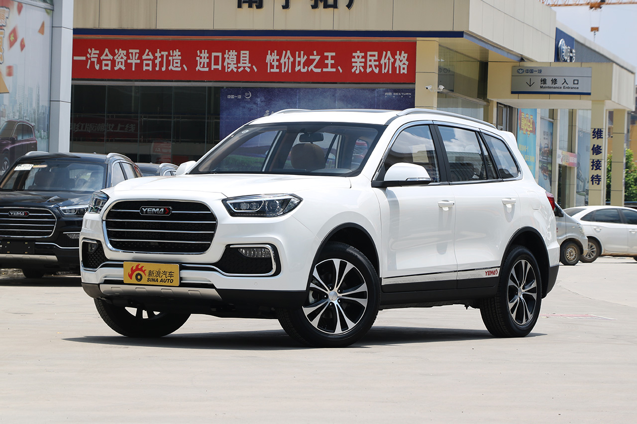 2017款野马T80 1.5T 手动炫动版