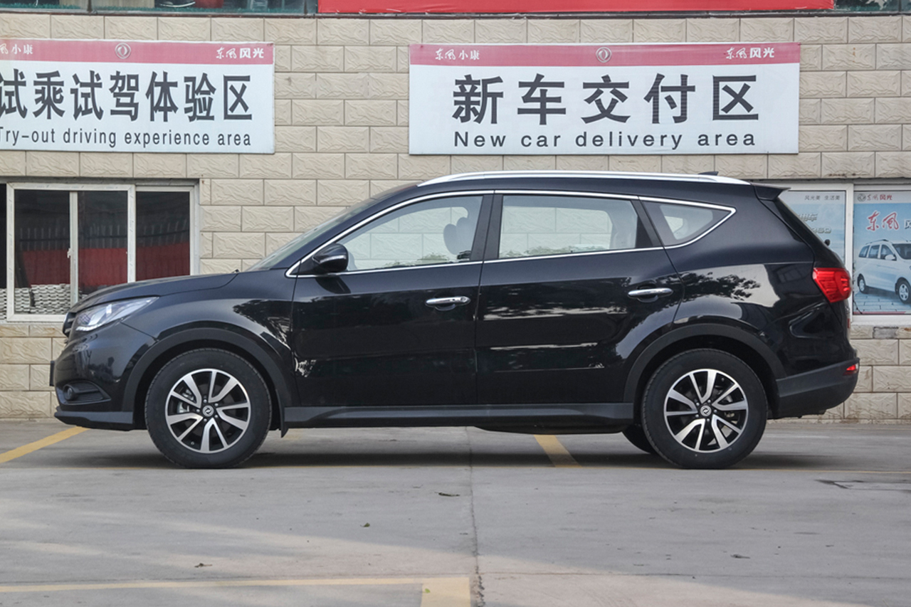 2017款风光580改款 1.5T自动豪华型