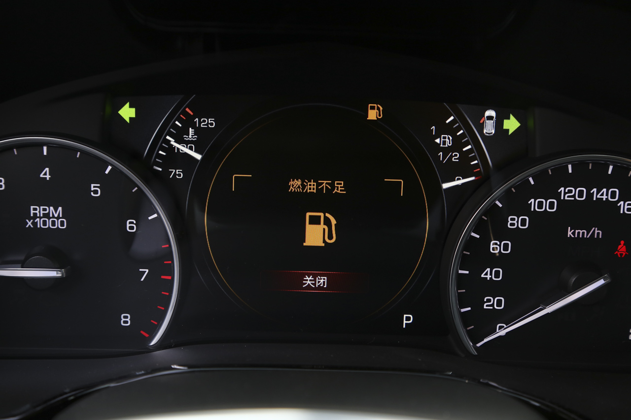 2018款XT5 2.0T自动25T豪华型