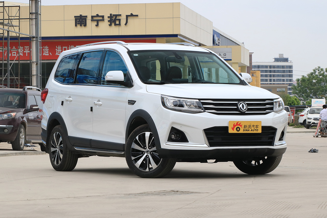 2017款景逸X6 劲享系列1.5T手动尊贵型