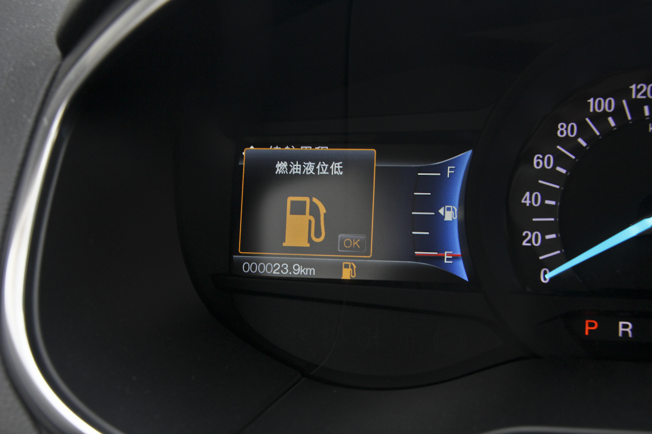 2018款锐界2.0T自动四驱豪锐型EcoBoost 245 7座