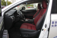 2017款雷克萨斯NX300 2.0T自动全驱锋尚版