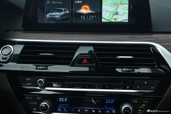 2018款宝马5系2.0T自动530Li尊享型豪华套装