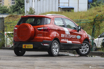 2013款翼搏1.5L自动尊贵型