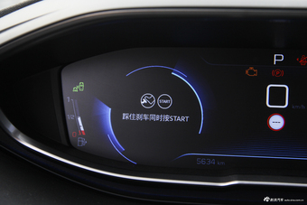 2017款标致4008 1.8T自动380THP豪华GT版