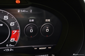 2017款奥迪RS3 2.5T Limousine自动