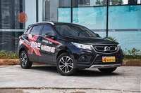 2016款北汽绅宝X55 1.5T自动CVT豪华版