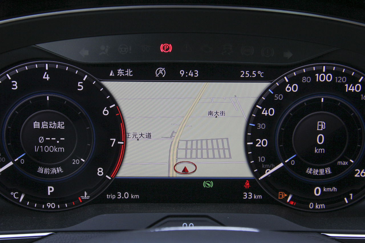 2018款迈腾1.8T自动330TSI DSG尊贵型