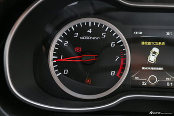 2018款奔腾X40网红版 1.6L手动互联智酷型