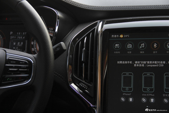  2017款猎豹CS9 1.5L自动尊贵型