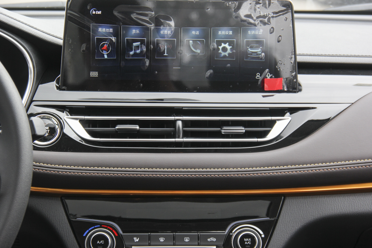 2018款逸动DT 1.6L自动智享型