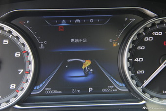 2017款景逸X5劲享系列 1.5T自动智联型