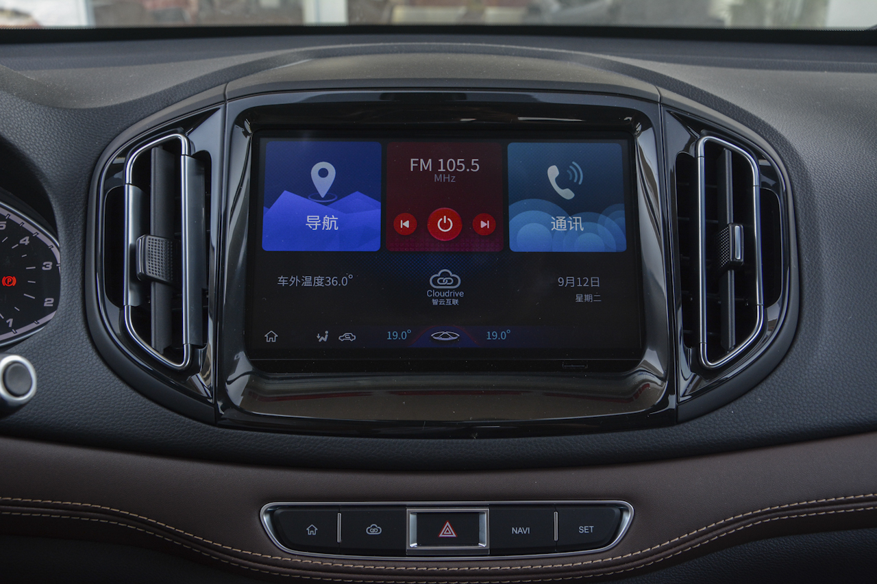 2018款瑞虎7 1.5T自动精英领先版