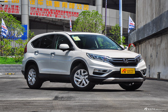 2015款CR-V 2.4L自动两驱豪华版