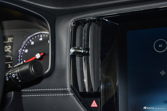 2018款荣威i6 1.5T自动互联网智享版20T