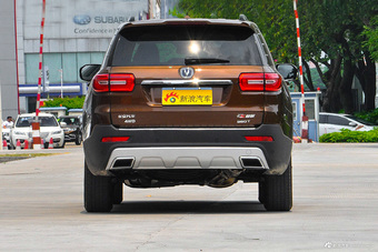 2017款长安CS95 2.0T自动四驱智尊版