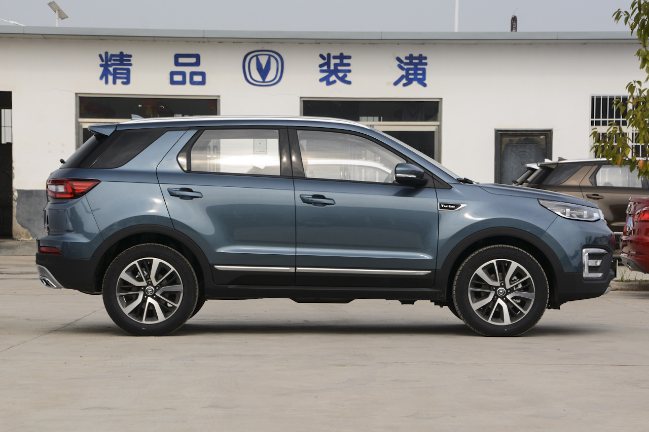 2017款长安CS55 1.5T自动炫动型